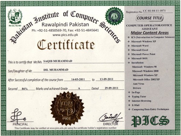 (PICS)Regular Certificate Sample