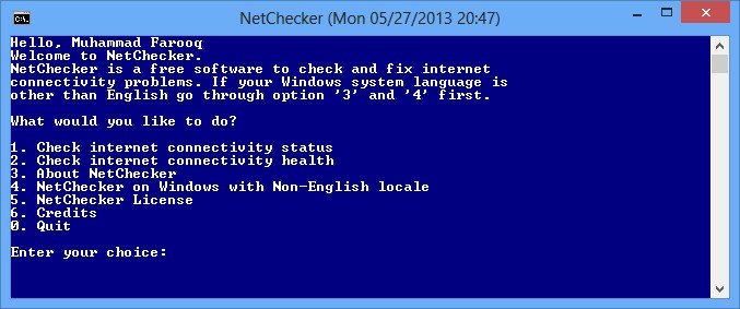 NetChecker (2)