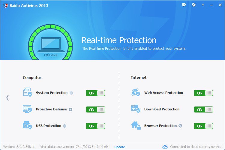 Baidu Antivirus 2013 (2)