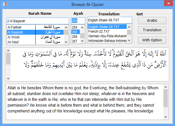 Quran in Ms Word Version 2.2_2