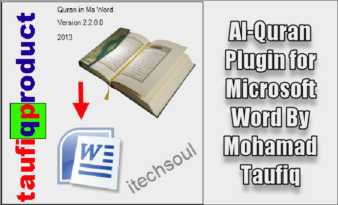 al quran in microsoft word