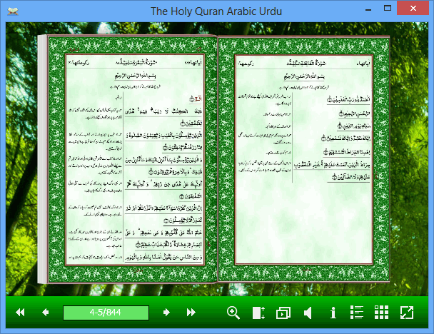 The Holy Quran Arabic Urdu Translation (3)