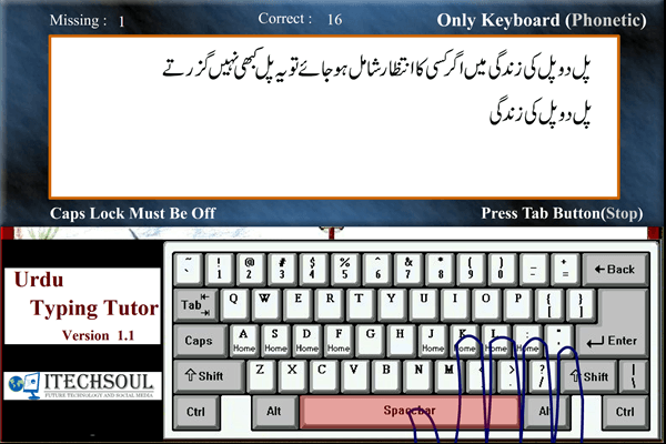 Portable Urdu Typing Tutor  version 1.1