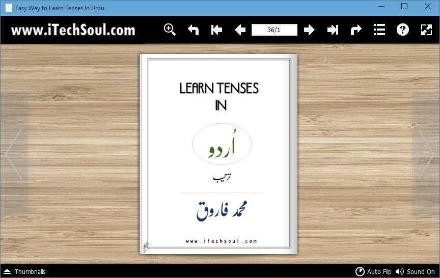 Easy Way to Learn Tenses In Urdu