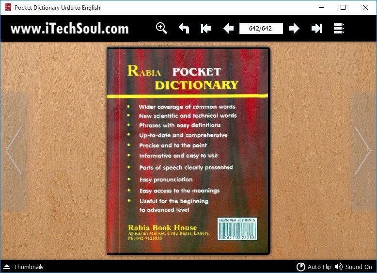 Pocket Dictionary Urdu to English_6