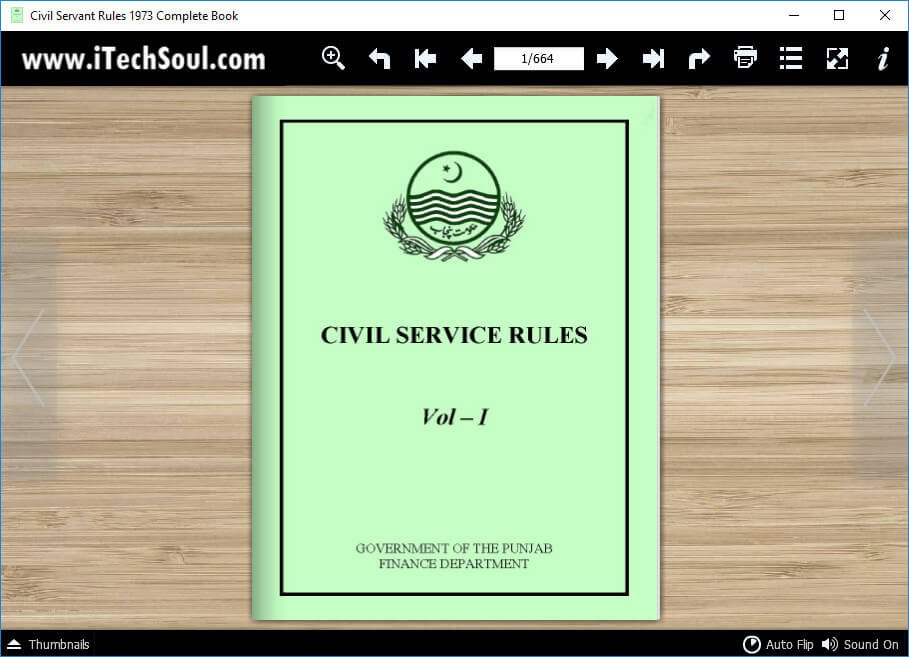 Civil Servant Rules 1973 Complete Book