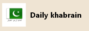 30- Daily khabrain