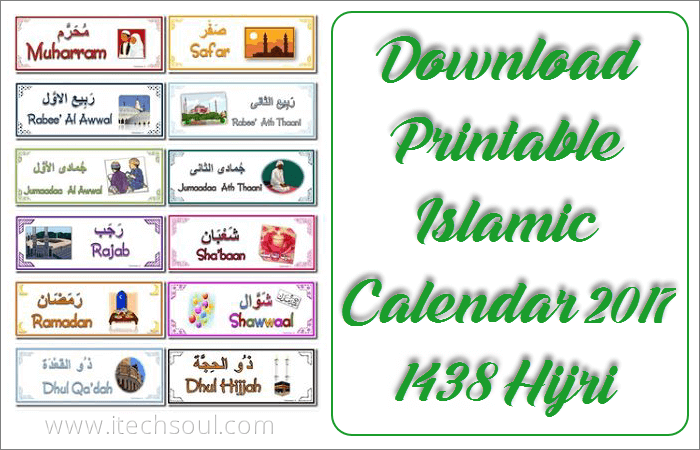 Printable Islamic Calendar 2017