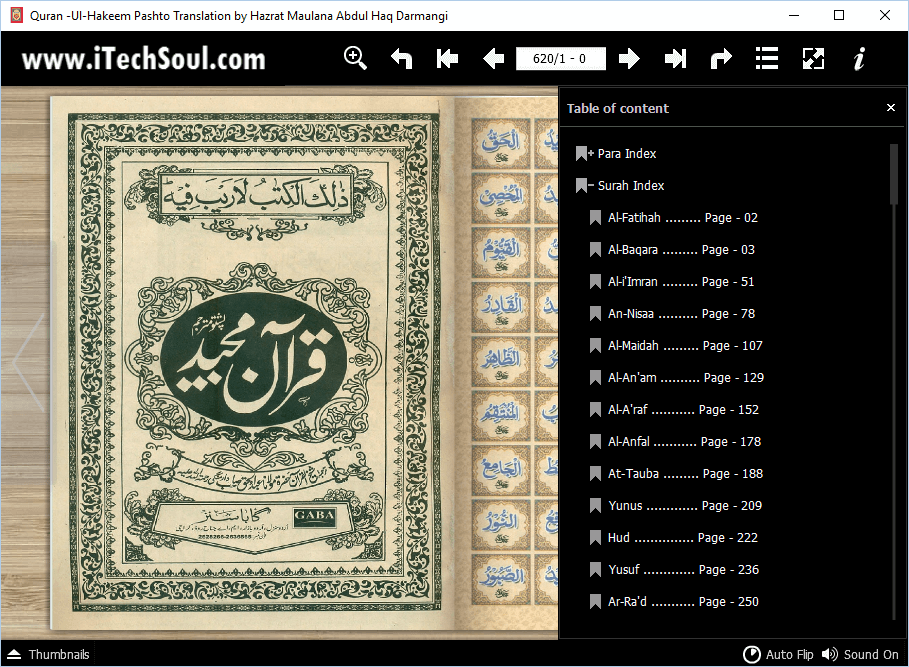 Quran -Ul-Hakeem Pashto Translation _02