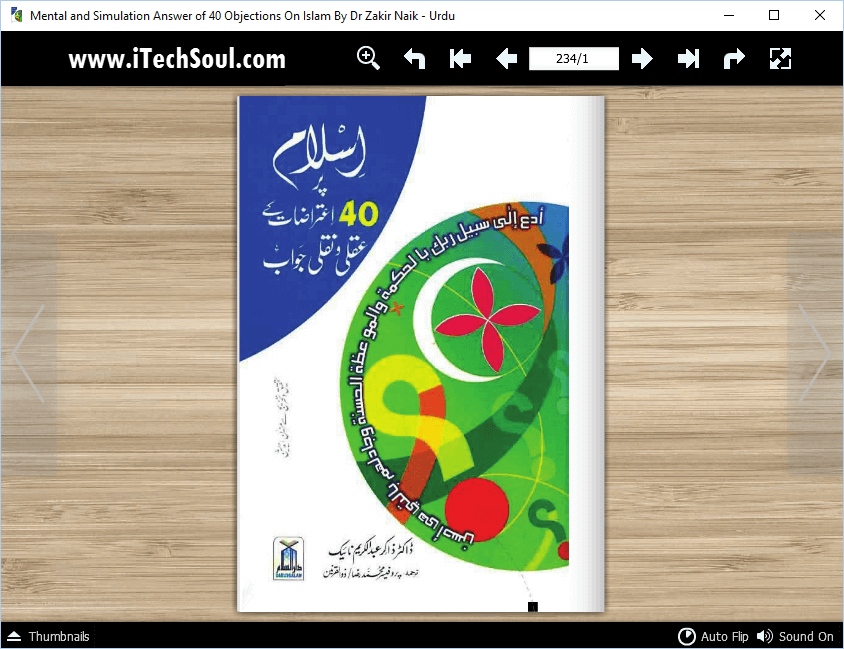 Islam Per 40 aitrazat ke aqli on naqli jawab by Dr Zakir Naiek (2)