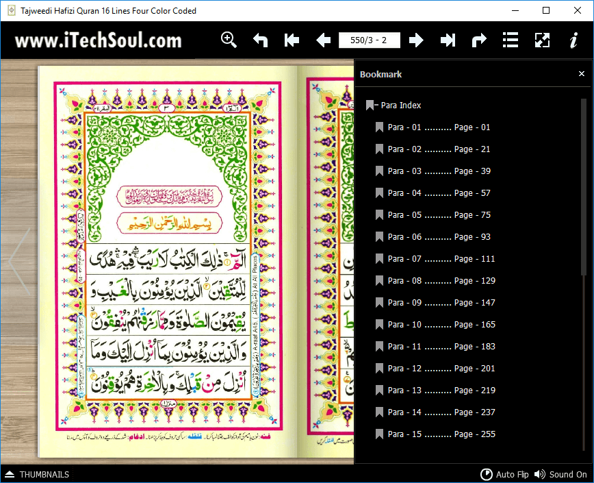 Tajweedi Hafizi Quran 16 Lines Four Color Coded (3)