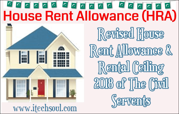 Revised HRA & Rental Ceiling 2018
