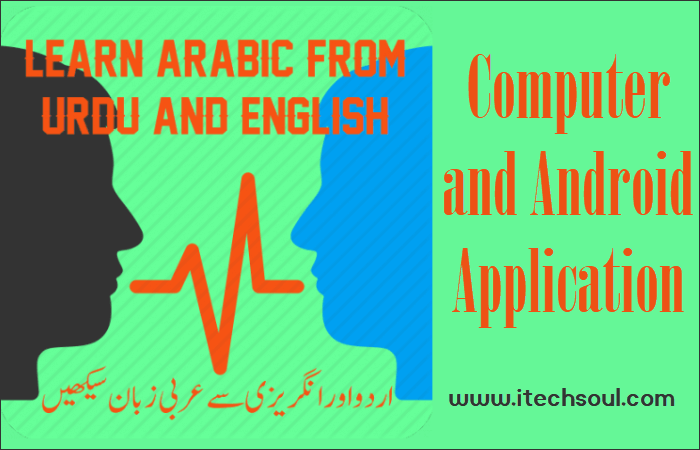 Arabic to Urdu and English apps