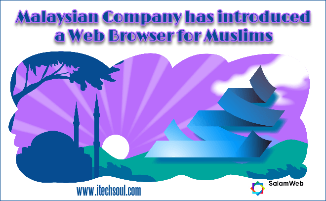 The Salam Browser
