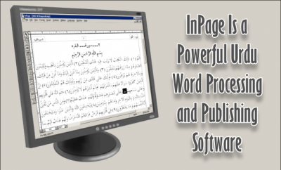 Urdu Inpage 2012 By Janiall Softwares