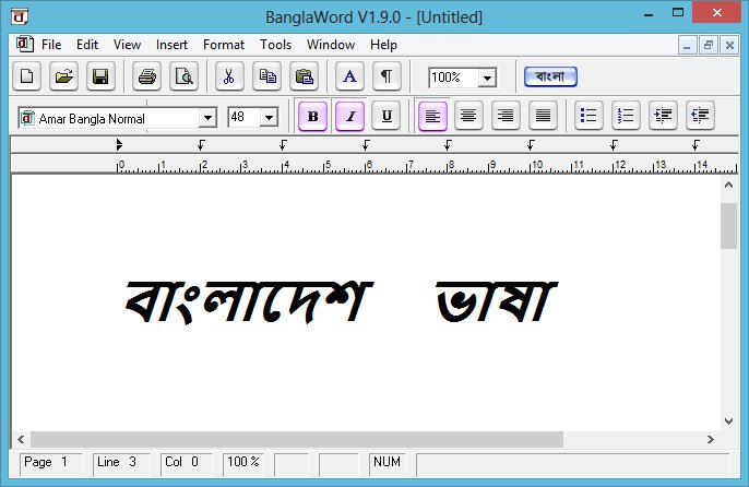 Bengali calligraphy fonts software s free Bengali calligraphy fonts software s free